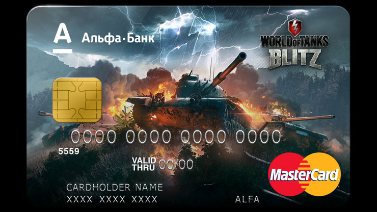 Wargaming и «Альфа-Банк» выпустили дебетовую карту World of Tanks Blitz для заработка бонусов в игре