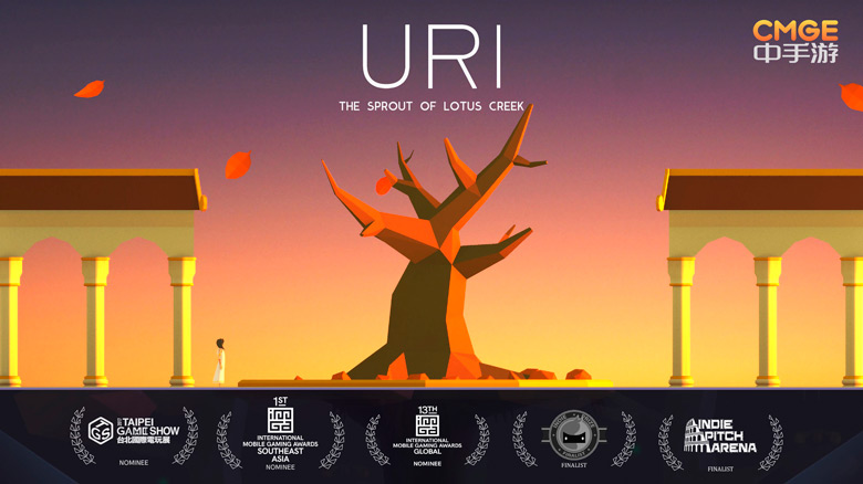 «Uri: The Sprout Of Lotus Creek» — станьте спасителем красивого мира