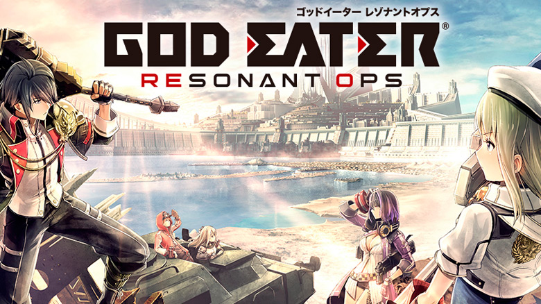 Bandai Namco анонсировала мобильную версию «God Eater: Resonant Ops»