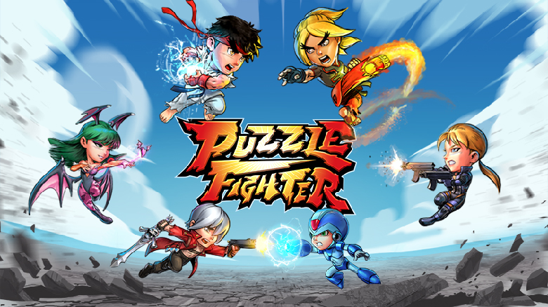 «Puzzle Fighter», прощай!