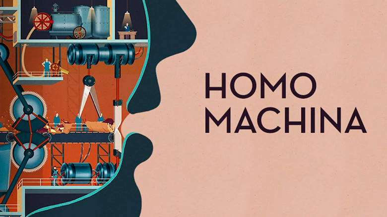 «Homo Machina» – один день на заводе «Человек»