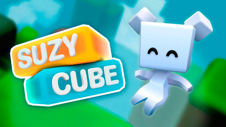 «Suzy Cube» – совершенство в простоте