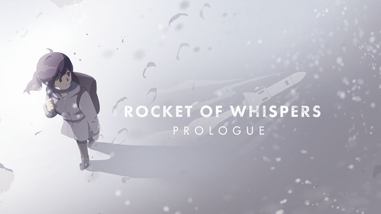 «Rocket of Whispers: Prologue»: как всё начиналось [предзаказ]
