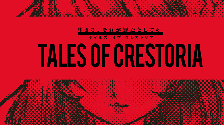 «Tales of Crestoria»: предварительная регистрация в jRPG от Namco Bandai