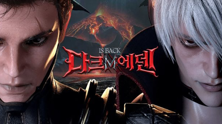 «Dark Eden M»: мобильная адаптация классической корейской MMORPG (+трейлер)
