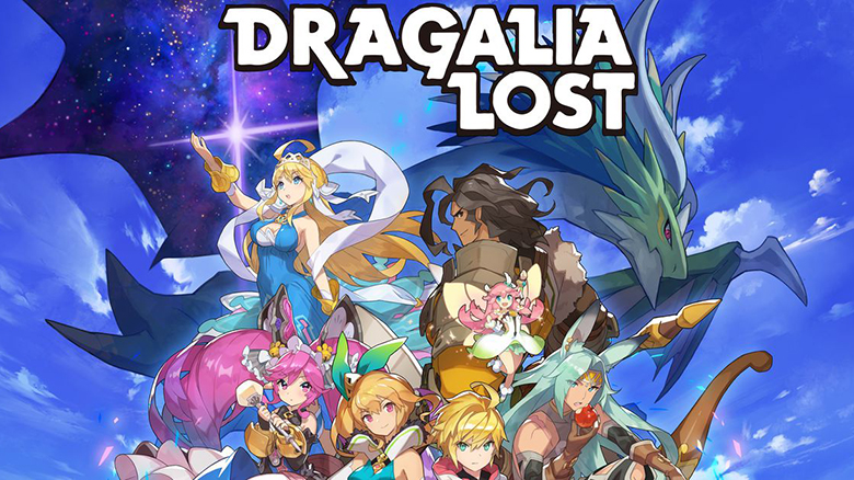 RPG от Nintendo и Cygames «Dragalia Lost» уже доступна. Маленькие человечки и большие драконы