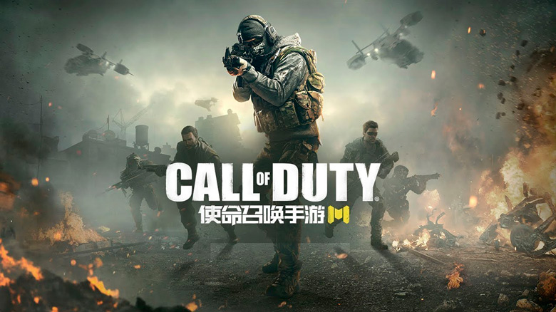 Activision и Tencenf представили трейлер «Call Of Duty Legends Of War M»