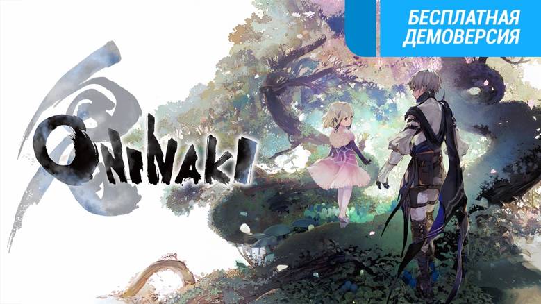 [Nintendo] «Oninaki» – смерть после жизни, жизнь после смерти