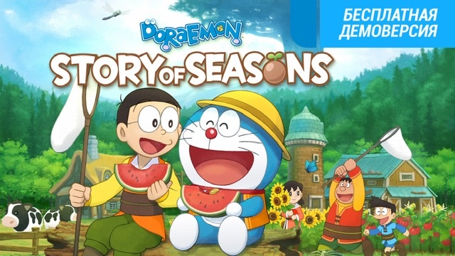 [Nintendo] «Doraemon: Story Of Seasons» – симулятор фермы с синим роботом-котом