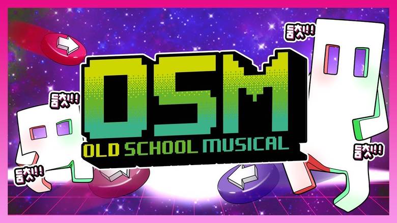 «Old School Musical» – ритм-игра в стиле ретро появилась на iOS