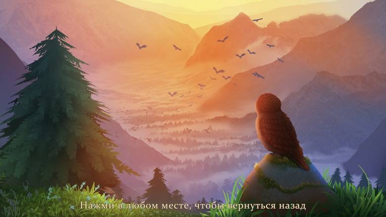 [Розыгрыш Кодов] «Adventure Nonogram – Picross» – помогите лесным духам