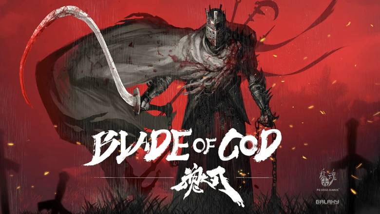«Blade Of God: Vargr Souls» – за Вальгаллу!