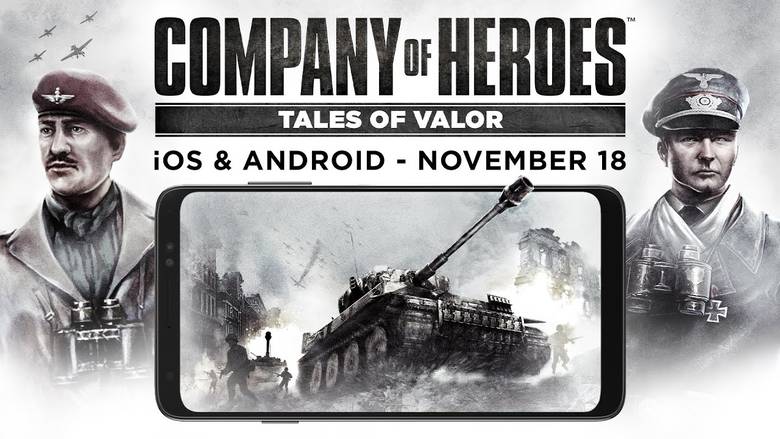 «Company Of Heroes + 2 DLC» – война никогда не меняется