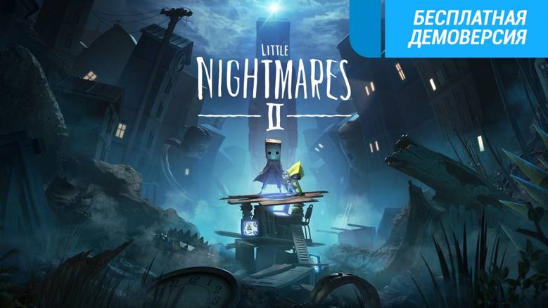 [Nintendo] «Little Nightmares 2» – новые кошмары
