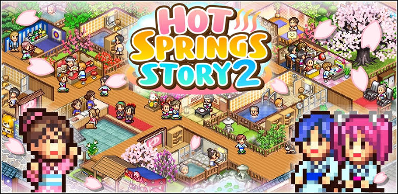 «Hot Springs Story 2» – поездка на горячие источники