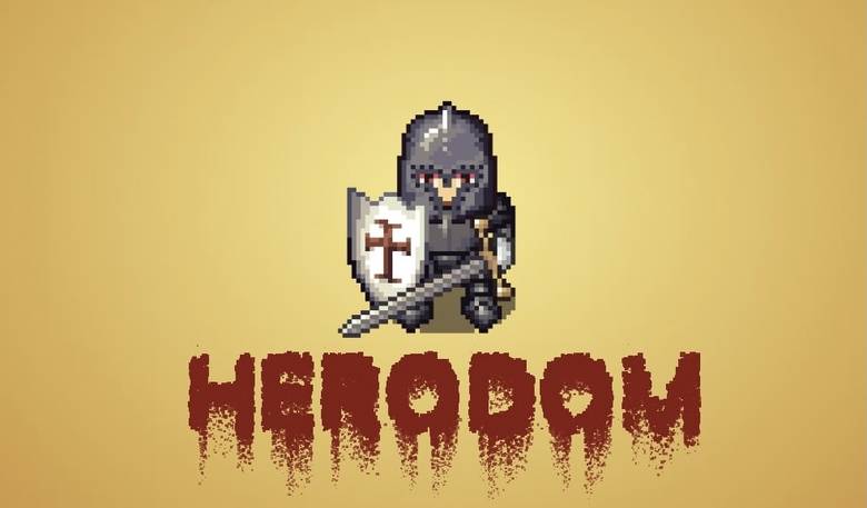 «Herodom» – вы не пройдёте!