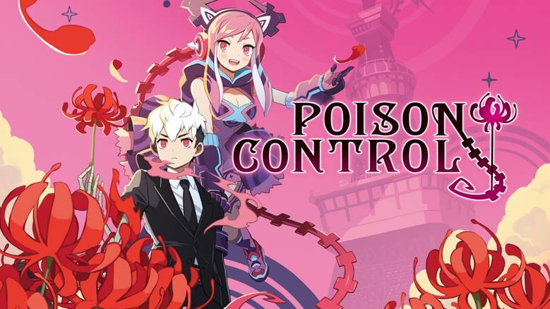 [Nintendo] «Poison Control» – рай, ад и яд