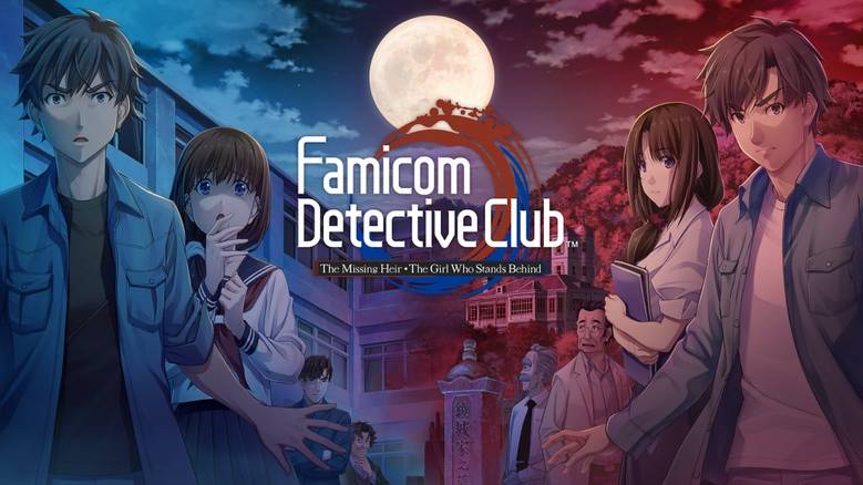[Nintendo] Дилогия «Famicom Detective Club» – две тайны детективного клуба