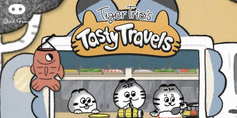 «Tiger Trio’s Tasty Travels» – вкусные путешествия