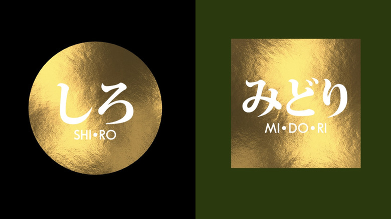 «SHI•RO» и «SHI•RO: Midori» – японские истории