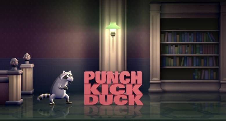 «Punch Kick Duck» – затаившийся тигр, крадущийся гусь