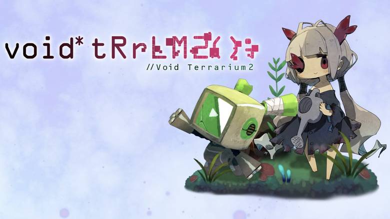 «void tRrLM(); //Void Terrarium 2» – последний человек на земле