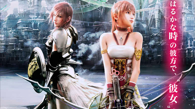 Состоялся релиз «Final Fantasy XIII-2» в японском App Store