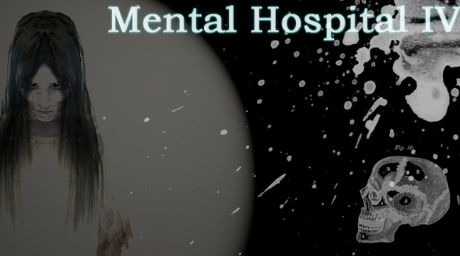Вышел новый трейлер «Mental Hospital IV»