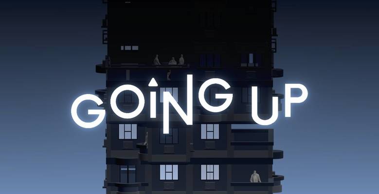 «Going Up» – трудно быть лифтером